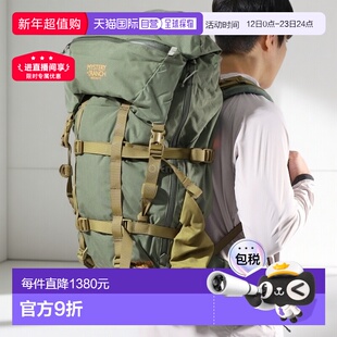 韩国直邮Mysteryranch 梅特卡夫 75 男子黄松 (112961-341) 61升