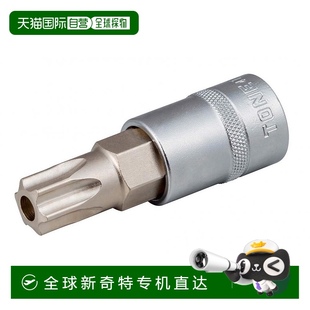 TONE前田棘轮扳手星型六角套筒12.7mm带保护套型 日本直邮