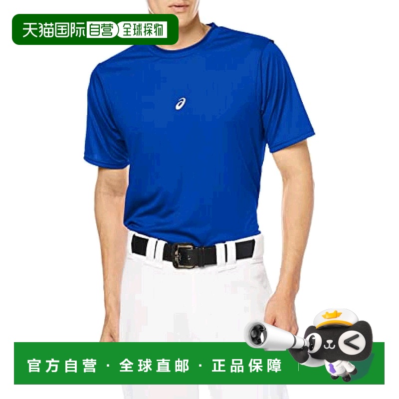 【日本直邮】ASICS 棒球短袖打底衫NEOREVIVE 2121A144皇家蓝M