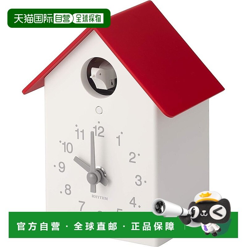 【日本直邮】Rhythm丽声 房型时钟 红18.5x14.6x10.7cm4RH797SR01