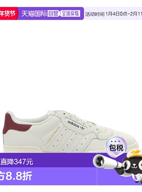 1h可退 香港直邮Adidas 男士 