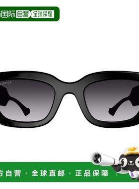 1h可退 香港直邮潮奢 Gucci 古驰 男士 Eyewear 方格太陽眼鏡 GG1