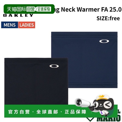 日本直邮Oakley Striking FA 25.0 保暖颈套）棒球配件保暖颈套（