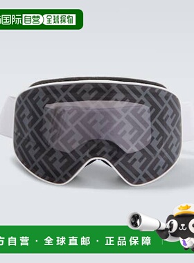 1h可退 香港直邮Fendi 芬迪 男士 徽标滑雪护目镜 white白色 舒适