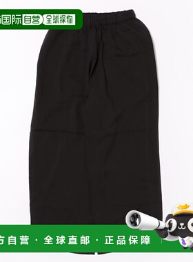 1h可退 日本直邮LOGEMENT DE CLAIRE 女士宽松直筒裤 腰部松紧设