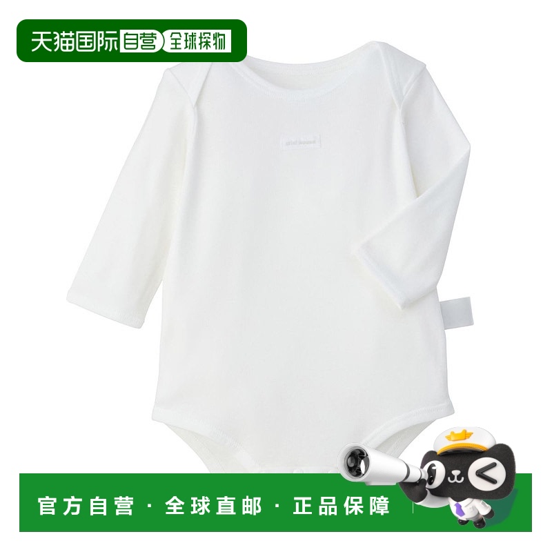 日潮跑腿Mikihouse 儿童家居服连体衣 (01) White 70cm40-1514-14