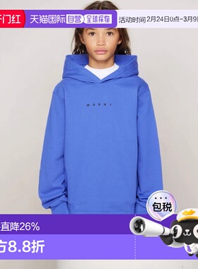 1h可退 香港直邮Marni 玛尼 女童 蓝色徽标儿童连帽衫童装 M01576