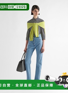 香港直邮PRADA 女士针织毛衣 P24D2P10LJSOOOF01PS开衫