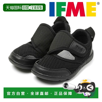 日本直邮IFME儿童鞋凉鞋夏季鞋15cm魔术贴男童女童孙子可爱多彩黑