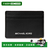 Michael 1h可退 美国直邮 Kors迈克高仕女士卡包黑色徽标金属