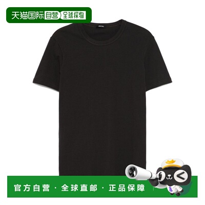 1h可退 香港直邮潮奢 Tom Ford 汤姆 福特 男士 LOGO-TAG UNDERWE