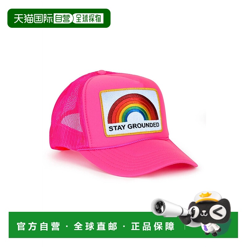 自营aviator nationWomen's Stay Grounded Vintage Low Rise Tru