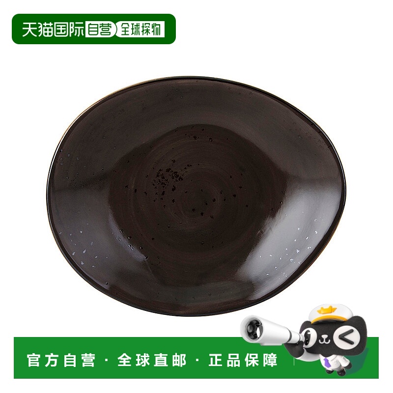 自营 tuxtonArtisan Geode 椭圆板 12\