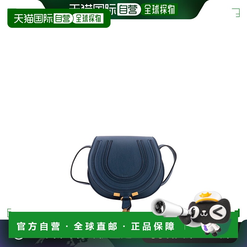 1h可退 香港直邮CHLOÉ 女士单肩包 C22AS680I314C4 CO 蓝色 CHLOÉ