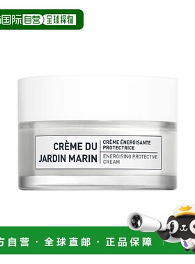 欧洲直邮Algologie欧华研抓氧面霜50ml正品