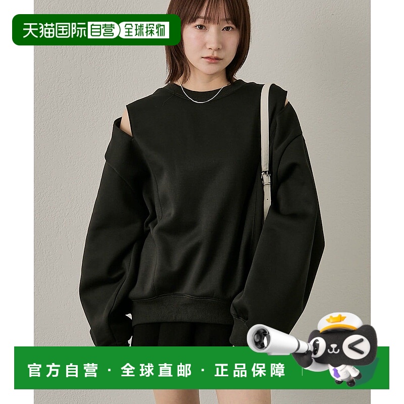 1h可退 日本直邮mline 女装 宽松版型 半袖卫衣 肩部镂空设计 MLZ