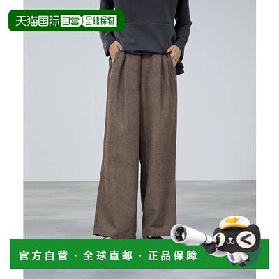 1h可退 日本直邮milli de l'air 女士 高腰宽松阔腿西裤 后腰松紧