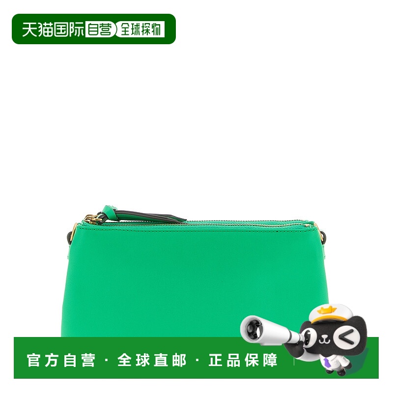 1h可退 香港直邮潮奢 Pinko 品高 女士 拉鍊迷你斜背包 105359A0Q