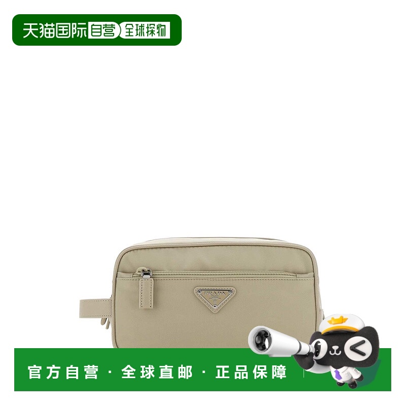 1h可退 香港直邮PRADA 男士手拿包 2NA8192DMHF0F24 AW2022 花色