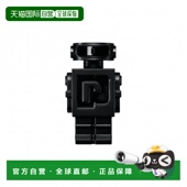 100ml正品 欧洲直邮PACO RABANNE帕高幻影男机器人香精 香根草