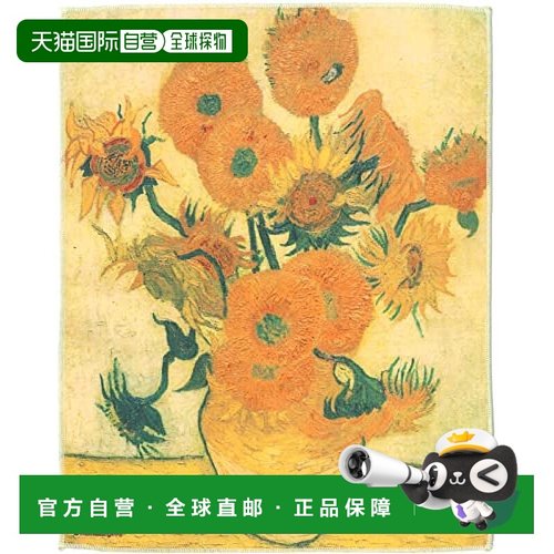 【日本直邮】东丽 液晶/镜片清洁布24×19cm梵高向日葵 PE18