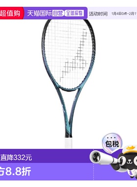 日本直邮MIZUNO 迪福斯 S10 软式网球拍 63JTN44420