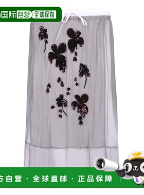 香港直邮PRADA 女士半身裙 P172ZR18QLF0024