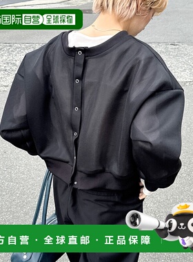 1小时内可退 日本直邮select MOCA 女士2WAY短款透视开衫 2000150