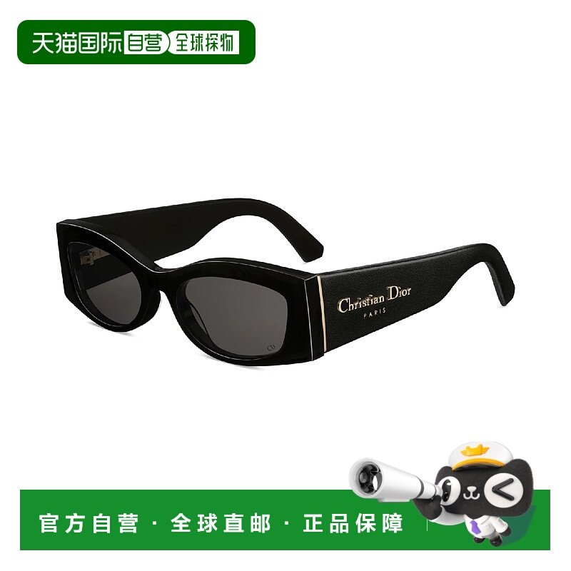 1h可退 欧洲直邮DIOR 迪奥 25秋冬 DOMBS1ILR_10A0 女士 太阳眼镜