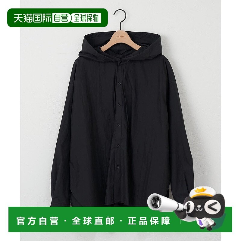 1h可退 日本直邮Discoat 男女同款 洗旧尼龙连帽衬衫 DPZ2052104A
