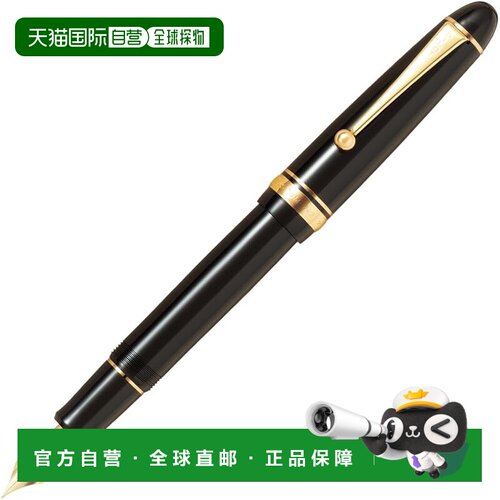 【日本直邮】PILOT 万年历定制款 742 B 黑色钢笔 FKK2000RB