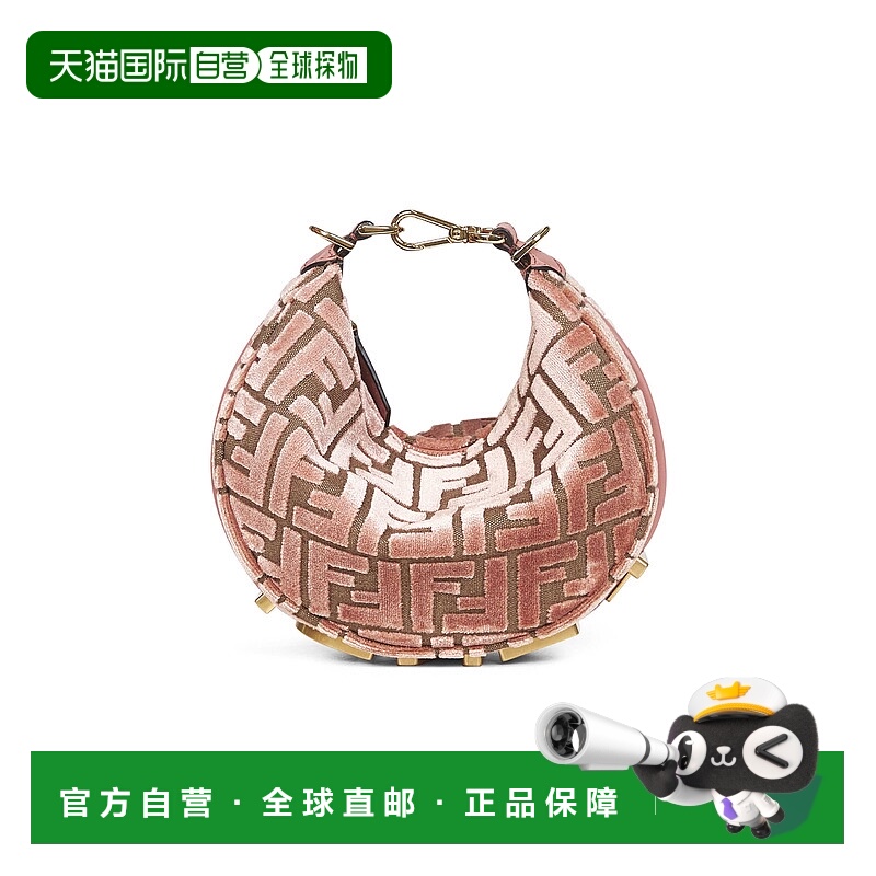 1h可退 香港直邮FENDI 女士斜挎包 8BS081AT14F1TW3 AW2025 棕色