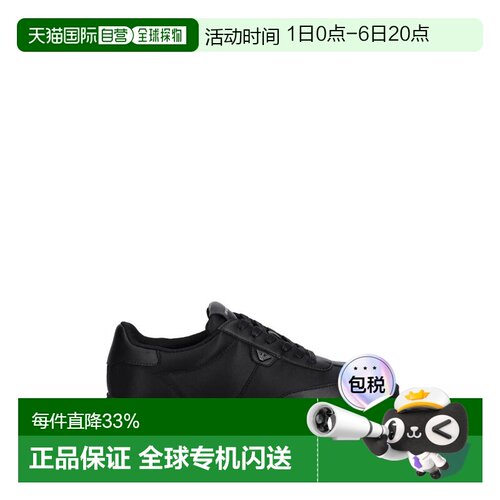 1h可退 香港直邮EMPORIO ARMANI 男士休闲鞋 EM003062AF18210UC00