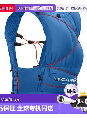 日本直邮CAMP-OUTDOOR Trail Force 10 背包10升男女通用跑步和越