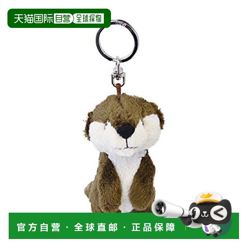 【日本直邮】NICI礼祺 钥匙扣 3090557 海獭包挂挂件 10cm包挂件,服饰配件/皮带/帽子/围巾,钥匙扣,淘宝优惠券,粉丝福利购,淘宝优惠卷