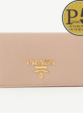 日本直邮PRADA 卡包 1MC122 QWA 米色 F0236 CIPRIA PRADA