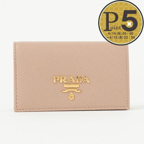 日本直邮PRADA 卡包 1MC122 QWA 米色 F0236 CIPRIA PRADA