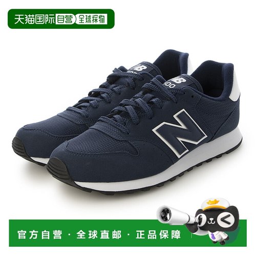 【日本直邮】 ｜newbalance男士运动鞋百搭时尚舒适休闲鞋跑步鞋