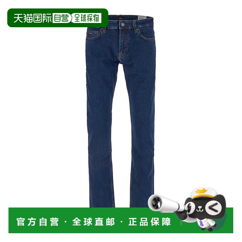 1小时内可退 欧洲直邮hugo boss 男士 牛仔裤正品品牌时尚休闲潮