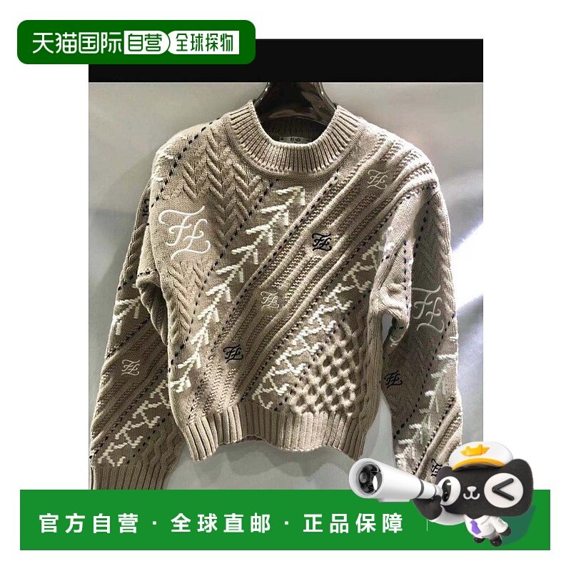 香港直邮FENDI 女士针织毛衣 FZY927AAERRF19 AW2020 花色 条纹套