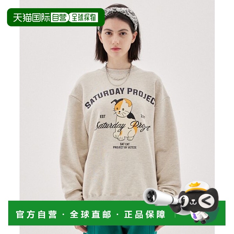 韩国直邮VETEZE 女士女士卫衣/绒衫SCMTM3 Saturday Cat Sweatshir