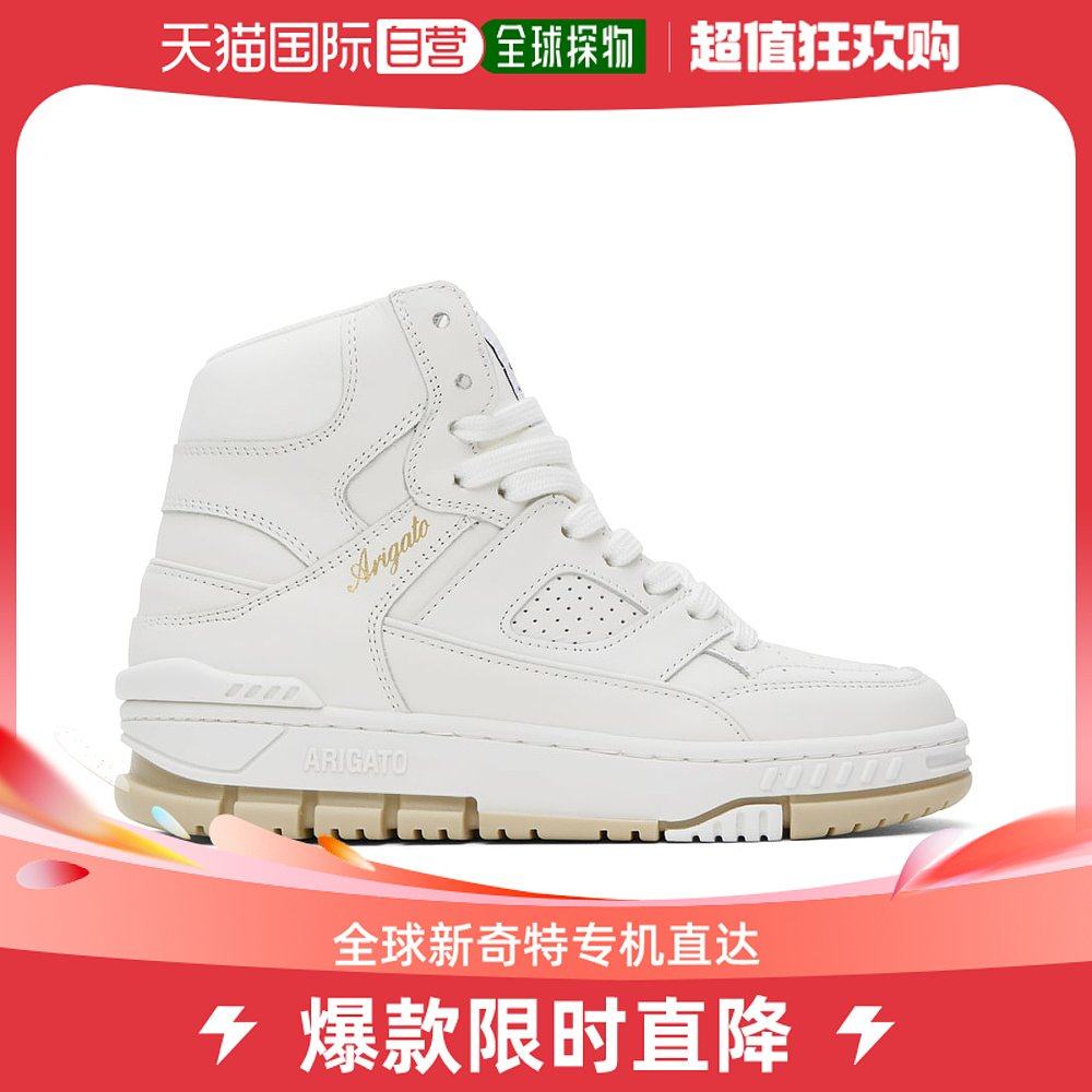 香港直邮潮奢 axel arigato 女士白色 area hi 高帮运动鞋