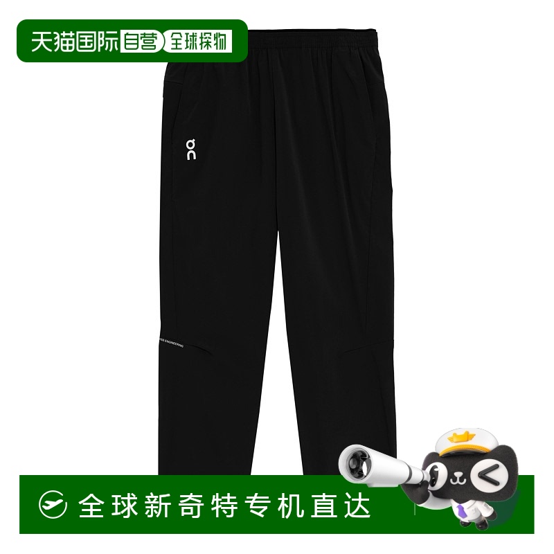 日潮跑腿ON昂跑 男士 Rock 全天慢跑长裤 Black XS 1me3016