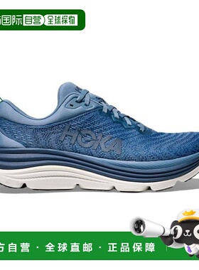 自营欧洲直邮HOKA GAVIOTA男士深浅蓝渐变色网布缓震跑鞋
