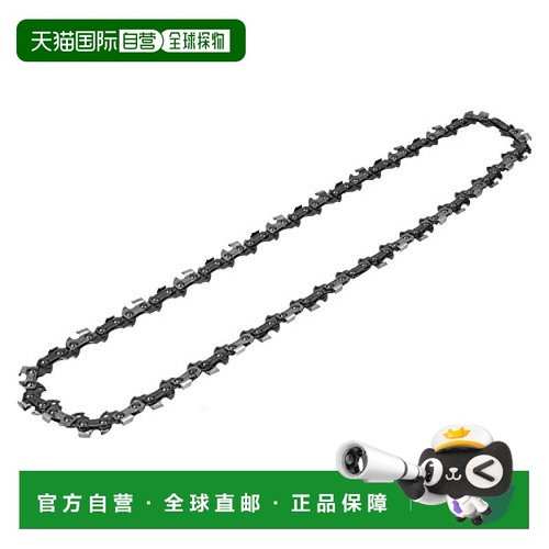 【日本直邮】Sk28藤原产业 电锯配件 替换刃 #26 91F-45E 切竹