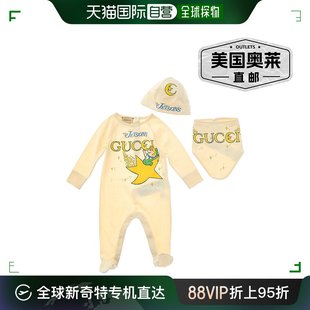 白色 件 自营Gucci 美国奥莱 杰森一家婴儿套装 直发