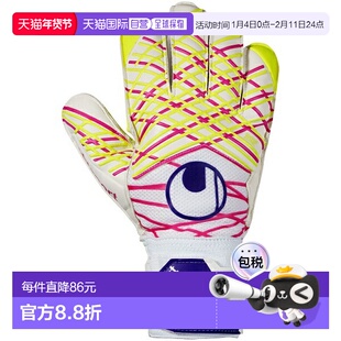 日本直邮uhlsport Prediction Soft Maignan 足球守门员手套 1011