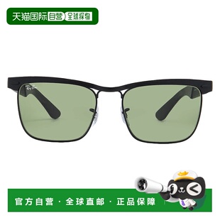 自营ray-banRay Ban Wayfarer Deluxe Green Square Unisex Sungl
