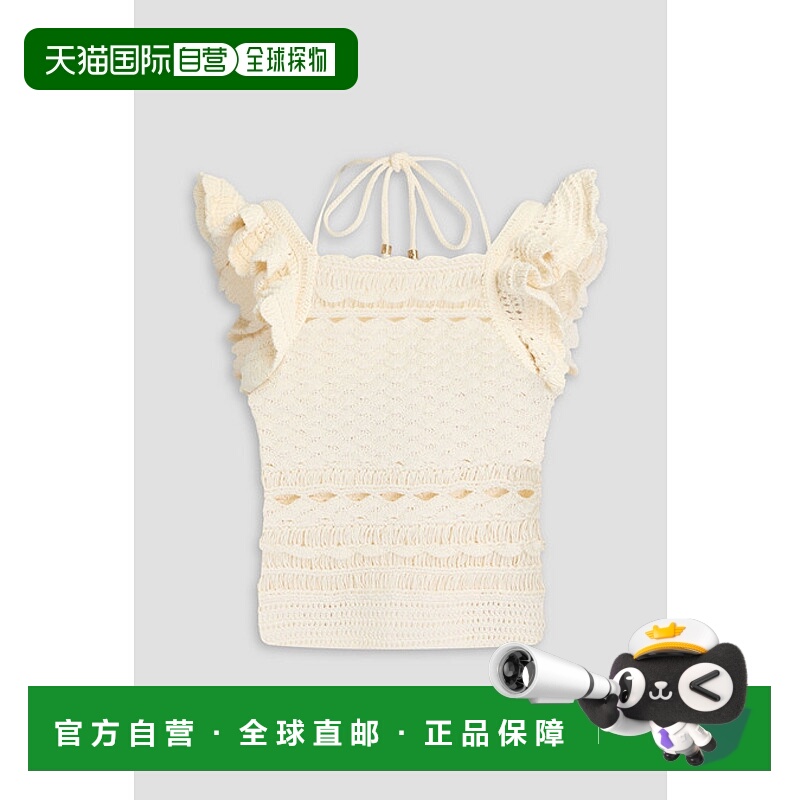 1h可退 香港直邮潮奢 ZIMMERMANN 女士 荷叶边钩花棉质上衣 3834T