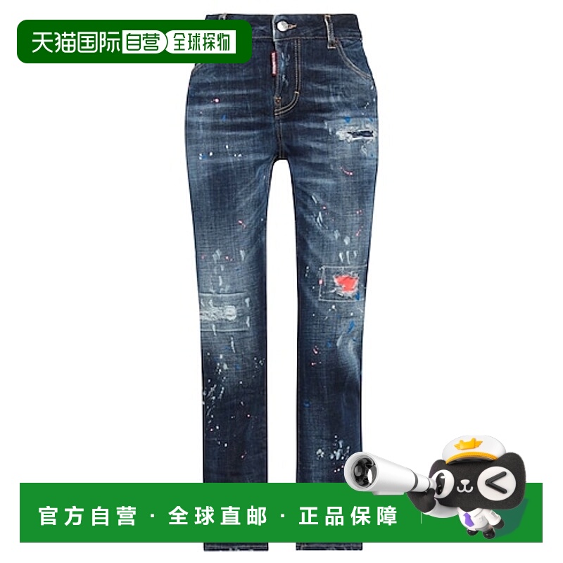 1h可退 香港直邮dsquared2 女士 牛仔裤